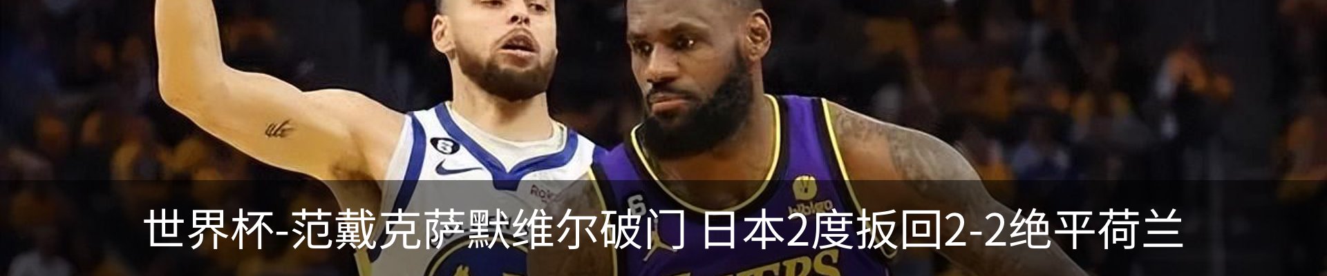 内页banner